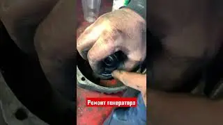 ЖЕСТЬ на СТО №77✅ РЕМОНТ ГЕНЕРАТОРА!!!