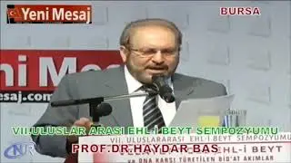 Имам Абу Ханифа об Ахль аль-бейт (а)
