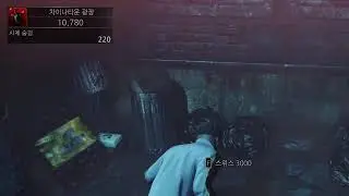 히트맨 앱솔루션 챌린지 언락