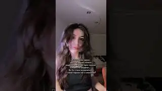Пацан женат