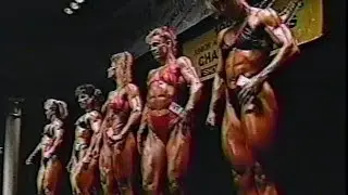 1991 NPC Womens Jr. Nationals  Bodybuilding Championships