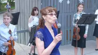 Вера Селедцова. Стихотворение «Лето».