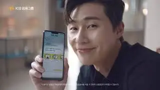 Korean Lesson onAds | KB국민카드 Digital Easy Life