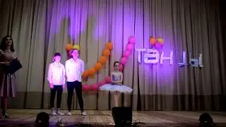Проект танцы | Финал | Весь концерт