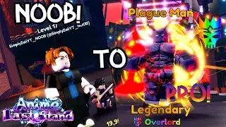 I Got My First *OVERLORD* Noob To Pro Anime Last Stand