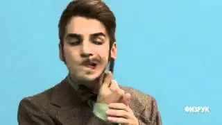 Фезрук 3 сезон 16 серия
