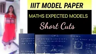 IIIT Model Paper / IIIT Entrance Exam Model Paper / AP IIIT Model Paper / IIIT Model Paper solutions