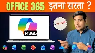 🔑💻 How to Buy MS Office 365 in Hindi  | Activate Microsoft 365 ( Lifetime Guide)