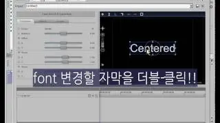 VPro8 ProTypeTitler font