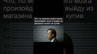 #мемы