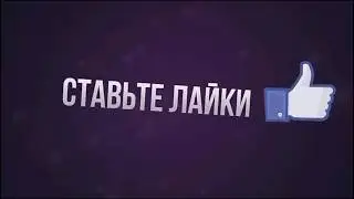 tjum e papin chokolatayi ergi tak ayspisi par tesac cheq lini