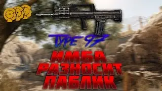 Warface: Type97. Карта Ангар