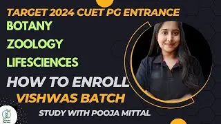 How to Enroll in 2024 CUET-PG Course SWPM | CPET ODISHA| MDU|KUK | HCU |PUCET |RU|AMU|LU|AU|SPPU|