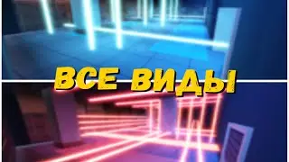 ВСЕ ВИДЫ ЮВЕЛИРНОЙ ЛАВКИ В Jailbreak//Roblox jailbreak