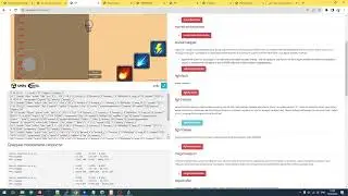 42. Переделка игрового сервера на Shared Memory + Процесс - все равно медленно, а виноват FIFO 