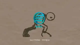 @SulyPhengOFFICIAL - ទន់ខ្សោយ ( REMIX )