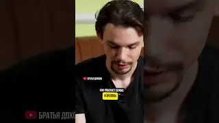 Как работает сервис 