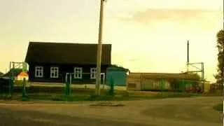 Окраина