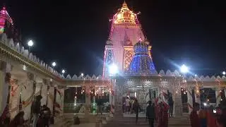 ayodhya nagri