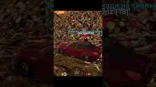 #рекомендации #рп #gta #крмп #крмпандроид #крмпблекраша #красота