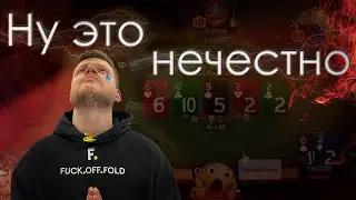 КРУГОМ СЕКТАНТЫ! Хайлайты покерных стримов #стримы #покер #хайлайты #JamalHardoev