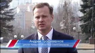 6 марта 2021 г.