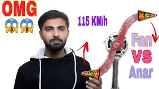 Anar On Table Fan - Top Awesome Diwali Experiment || Amazing Diwali Experiment