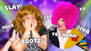 Laganja Estranja Explains Her ICONIC LINGO! (Slay Mama, Diva Boots!)