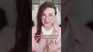 Лосьоны против выпадения. Обратная сторона воздействия.