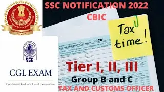 ❕SSC NOTIFICATION 2022 ❕CBIC ❕CGL❕STAFF SELECTION COMMISSION ❕