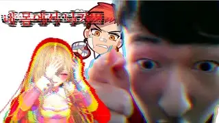 정누리!!! 내 몸속에서 나가!!!