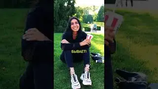 ДЕВУШКИ ОТВЕЧАЮТ НА ВОПРОСЫ | @user-yo5jo6px7i