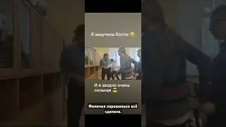 Как можно докатиться до жизни такой. 😎😁