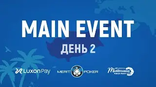 NORTH CYPRUS 2022 | MAIN EVENT, DAY 2
