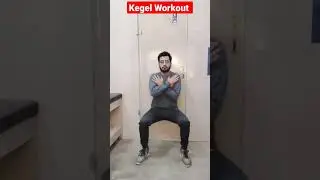 kegel exercise 