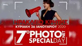 7th Photonet Special Day