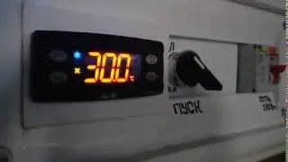 Работа автоматики на коптильной камере