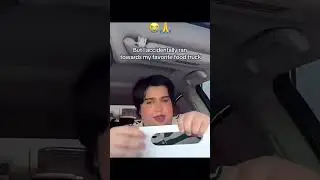 Use this sound