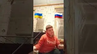 Россия вперёд