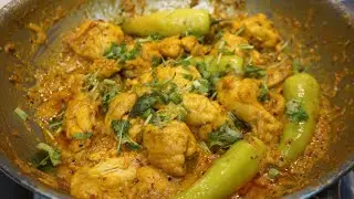 Achar Gosht Recipe | Achari Chicken Recipe Homemade Masala | Chicken Achar Gosht Recipe