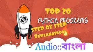 Important Python Programs for Semester examination| TOP 20 programs in python 