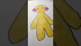 бумажная уточка