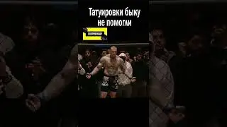 УРОВЕНЬ ЕГО ПОНТОВ ЗАШКАЛИВАЕТ! 