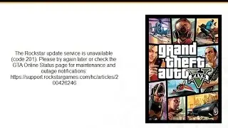 How To Fix Error 201 or Error code 16 Gta V