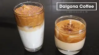 Dalgona Coffee Recipe.☕☕😋😋