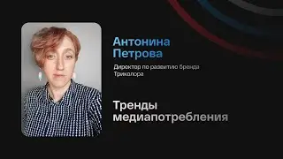RIW 2022 Антонина Петрова