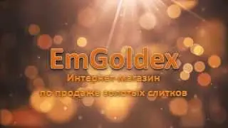 +++Заставка для интернет-магазина+++