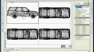 САПР BtoCAD. Урок 30. Оформление чертежей