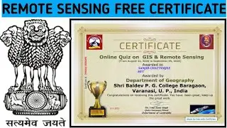 Remote Sensing Online Certificate Free | Geography Certificate | Free Certificate | Science Course |