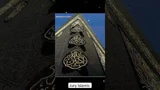 kaba  sharif | makkah live tv online today 